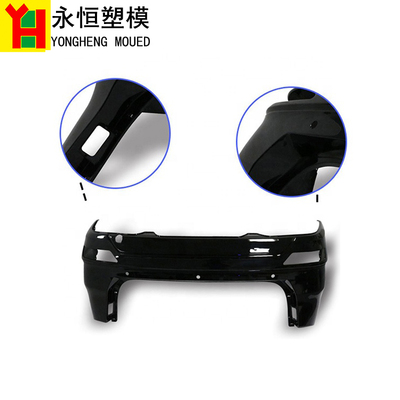 汽车保险杠 模具