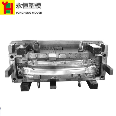 保险杠注塑模具