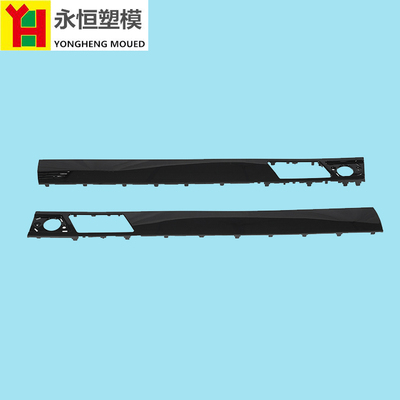 塑料模具注塑