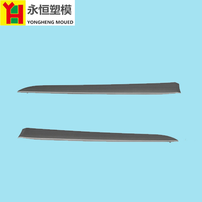 注塑模具产品