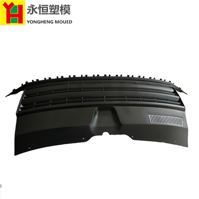 中网模具价格