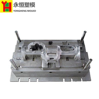仪表外壳模具