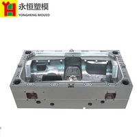 仪表注塑模具