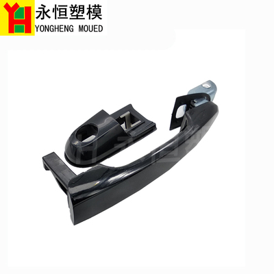 汽车门外拉手模具