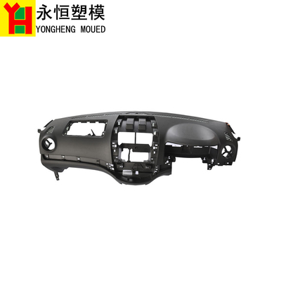 汽车仪表盘 订购