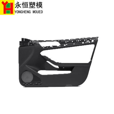 汽车门板 出售
