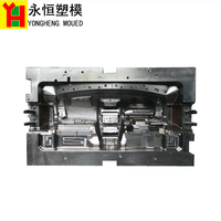 仪表盘模具 出售